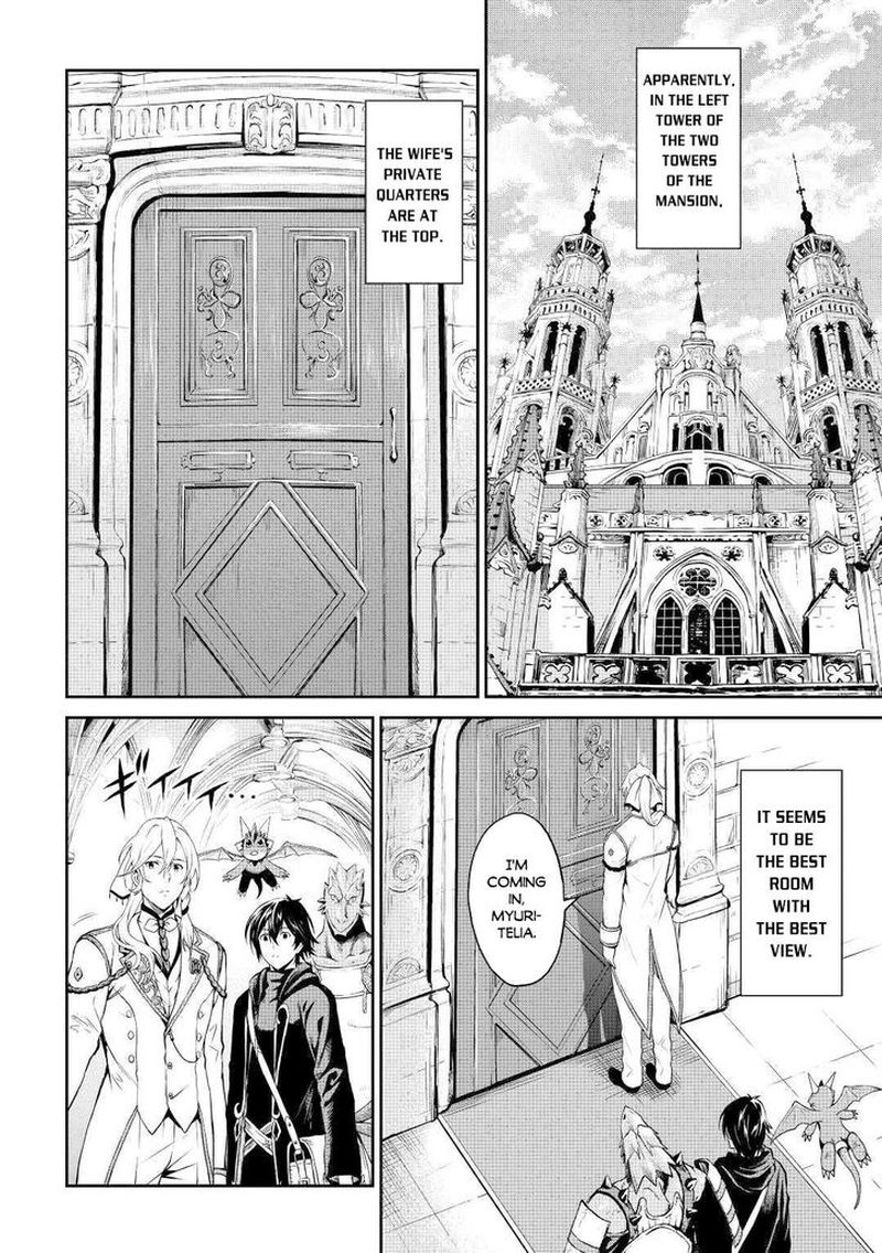 Sozai Saishuka no Isekai Ryokouki - Chapter 30 image 16
